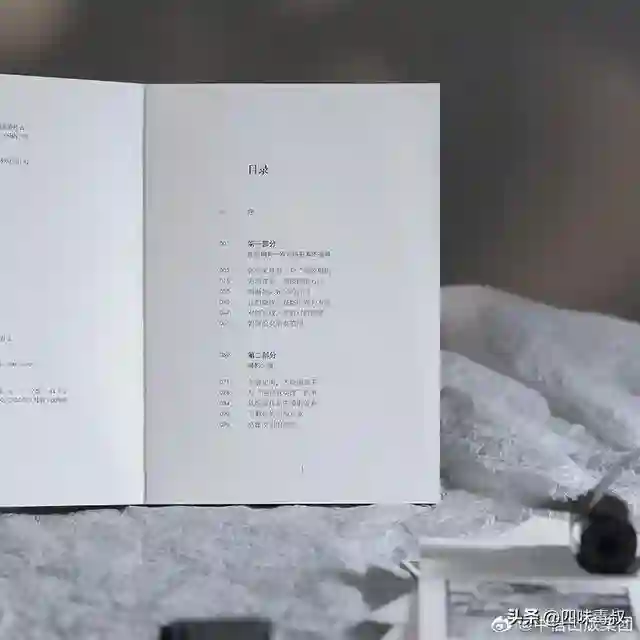 看见世界的另一面：王小列的镜头背后