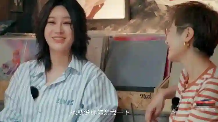 尚雯婕登台前抑郁症发作，不敢告诉节目组，在休息室僵硬了30分钟