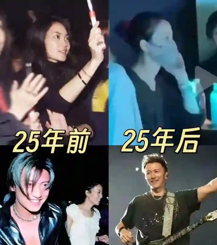 谢霆锋演唱会大胆示爱王菲，张柏芝回应引热议，背后故事不简单！