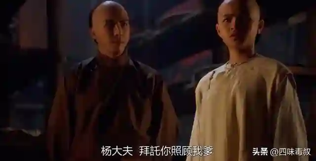 被昆汀选中的功夫片有多野