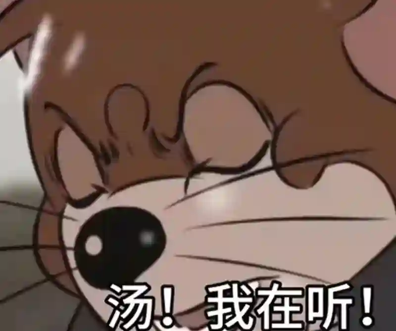 继最强腰臀比后姐又开始鼓吹内衣自由，靠凸点穿搭狂赚17亿美元…
