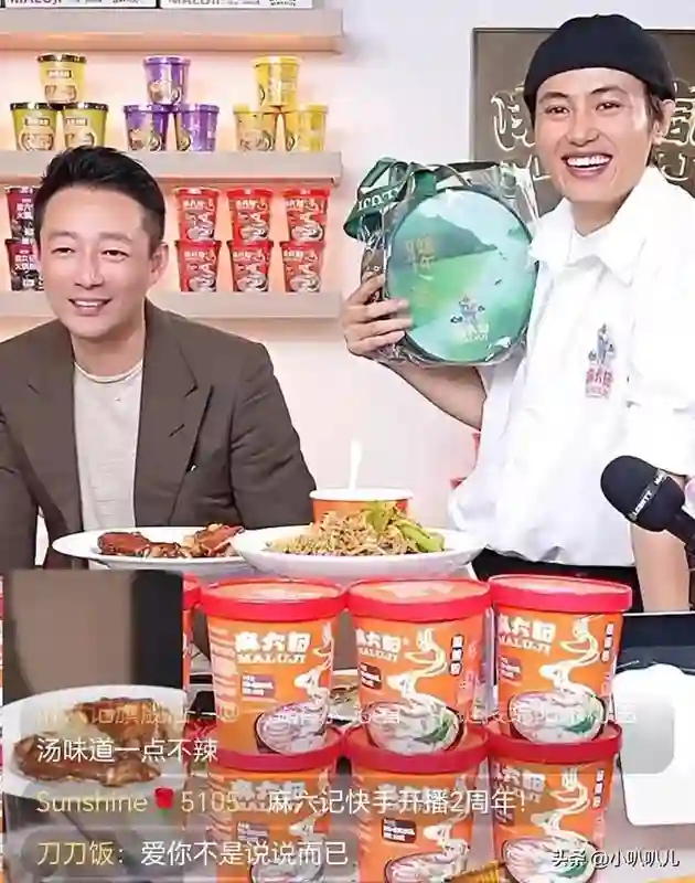 汪小菲开播，坦言自己瘦很多，替马筱梅说话，有这样另一半是幸运