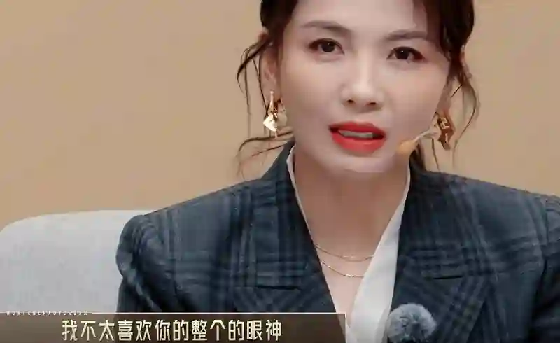 何九华综艺首度公开婚姻状态，感叹：目前还没结婚，单身生活引关注