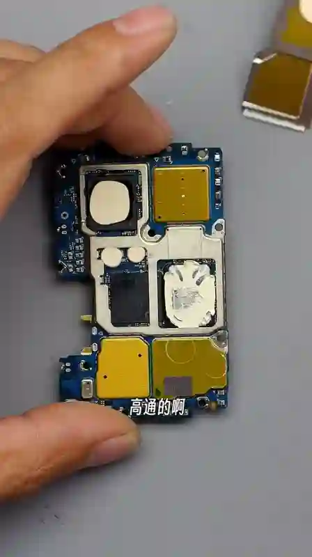 华为4G新机首发拆解：国产RAM 可惜不是麒麟芯