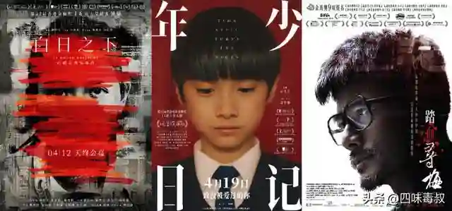 面对内地，香港导演们的坚持与顽固