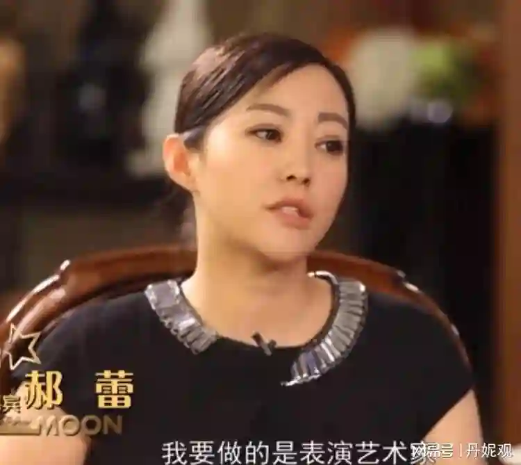 郝蕾“被学员一句话惹怒”在全网火了，孙俪的话，终于有人信了！