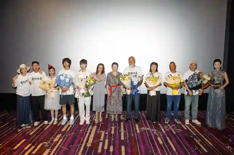 电影《等你归来》2025年7月6日首映礼圆满成功！定档7月11日在爱奇艺独家上线