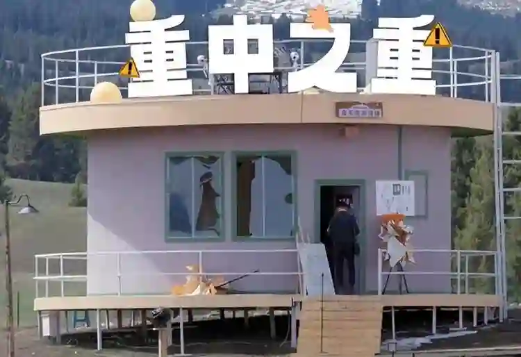 离婚两年，汪峰用求婚规格给宁静庆生，彻底撕碎章子怡最后的体面