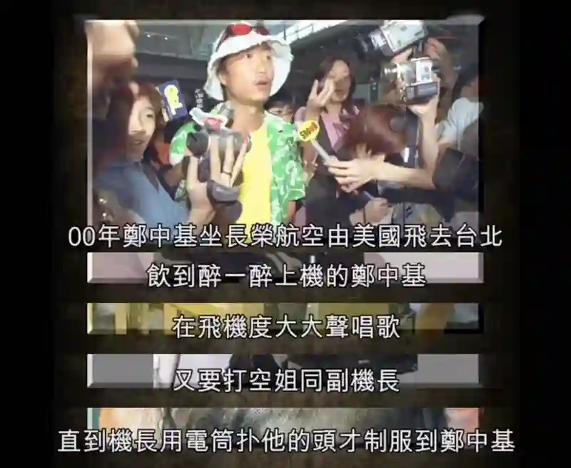 传了2个月，这下真离了？