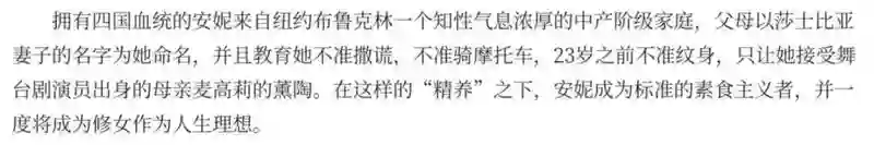 还记得安妮海瑟薇吗，小儿子撞脸《小鬼当家》男主？