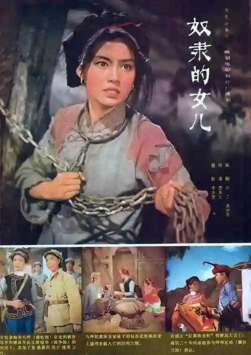 13次夺影后，一生无儿无女，68岁却公开“表白”前夫：她太敢了