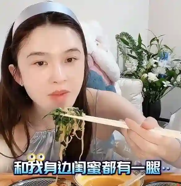 赵樱子自曝怀孕三个月，网友们直呼：到底谁是爸爸？