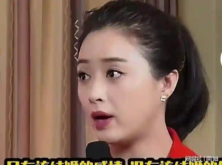 “分手”13年，一别两宽，蒋欣从不提王阳，如今才看懂她赢在哪