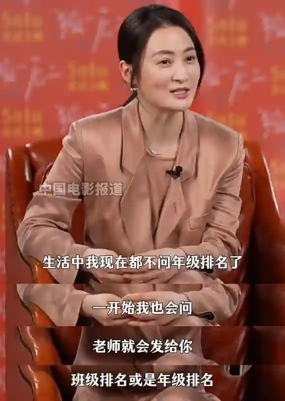 还记得蒋勤勤的两个儿子吗，迷你版陈建斌？