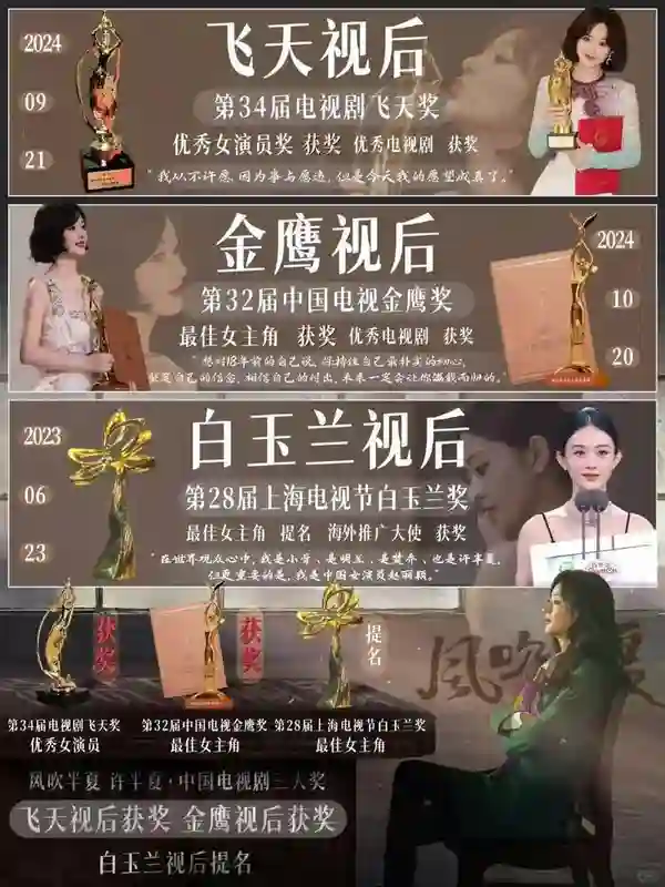 杨颖被经纪人当街训骂照曝光！自费租房面试找工作，吃地摊无人识