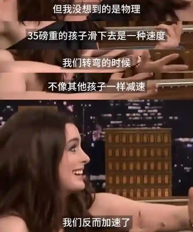 还记得安妮海瑟薇吗，小儿子撞脸《小鬼当家》男主？