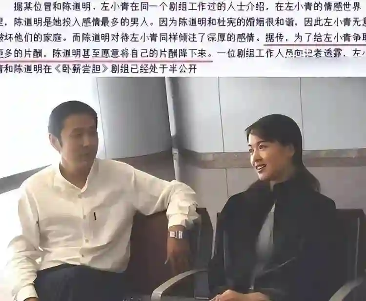 48岁左小青现状：现身香港，素颜皮肤嫩到发光，如今单身不谈恋爱