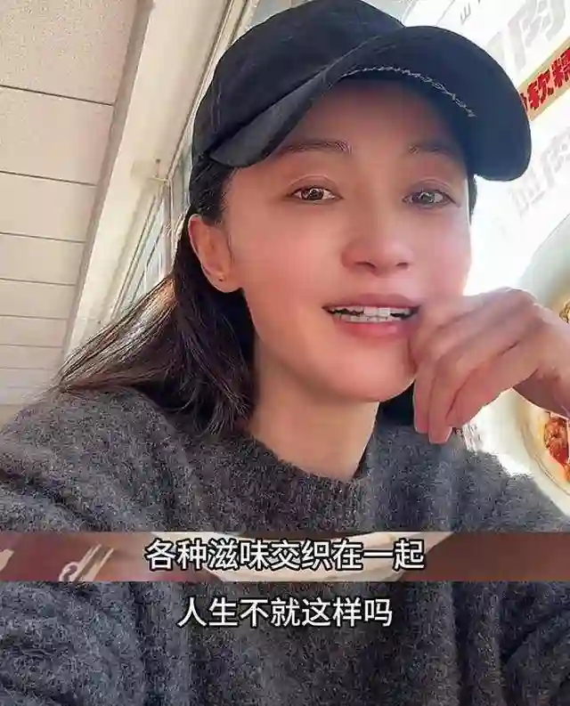 姚笛外出和闺蜜聚餐，“打码风波”后消瘦不少，复出之路仍艰难！