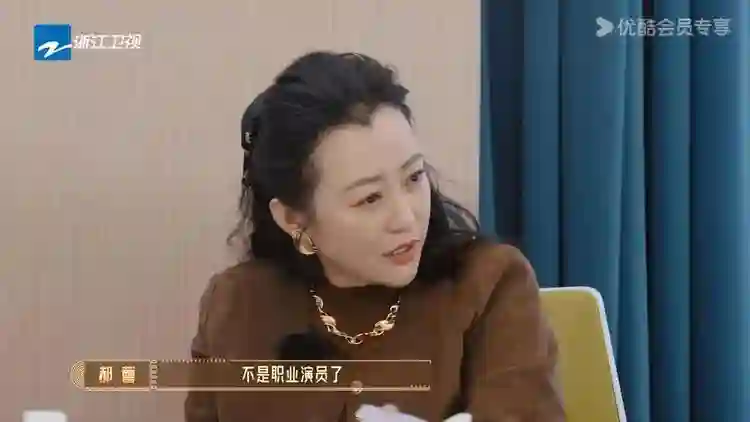 李沐宸一句话得罪所有女演员，刘涛郝蕾当场变脸：结婚怎么了？