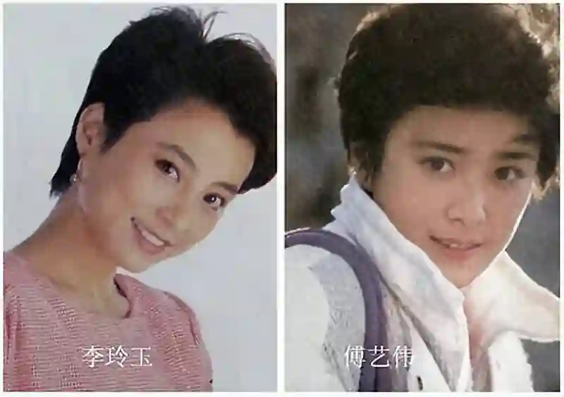 面相全变了！再看62岁李玲玉和61岁傅艺伟，才明白两人差别在哪