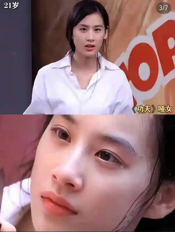 总裁变煮夫！杨子深夜直播求复合，黄圣依账号早已清空所有痕迹