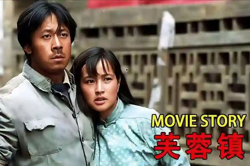 同是姜文的小孩，将法国前妻女儿和周韵儿子放在一起，差距太明显