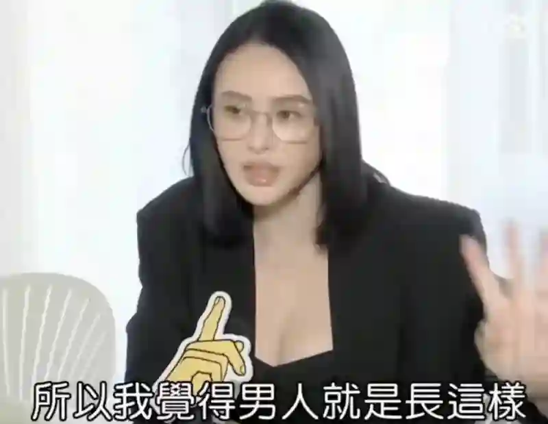 萧淑慎自曝丈夫多次出轨，4年没夫妻生活不离婚，因“他还爱我”