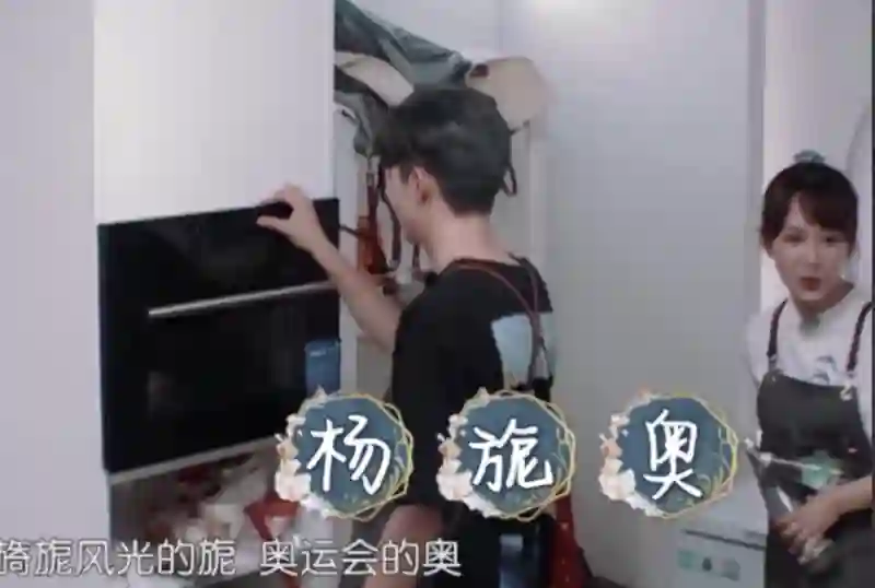 娱乐圈艺人改名玄学，有人改名就红了，有人却越改越糊