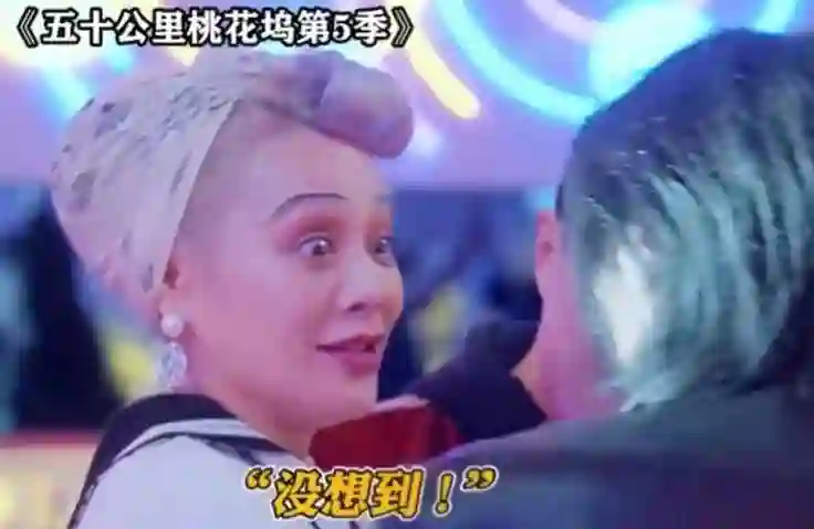 汪峰宁静庆生十指紧扣，撕开章子怡伤疤，森林北实惨