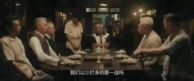 连续3天收视破1，央视这剧一开播，就牢牢抓住了我的眼球