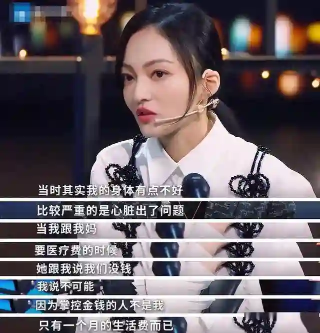 回顾：人前好闺蜜人后死敌？这5对“明星姐妹花”，永远不会和好