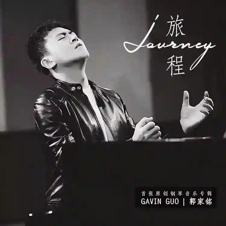 因一部戏与邓超分手，郝蕾两次婚姻皆失败，真性情揭露娱乐圈规则