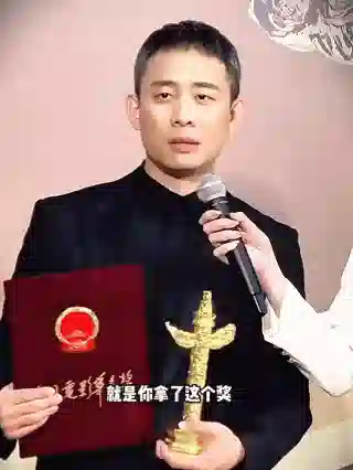 雷佳音，到底被谁做局了？