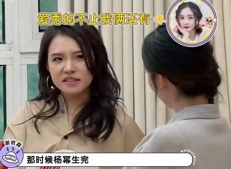 杨幂是个好妈妈！郭碧婷、谢依霖分享拍摄趣事，杨幂每天晒娃照片