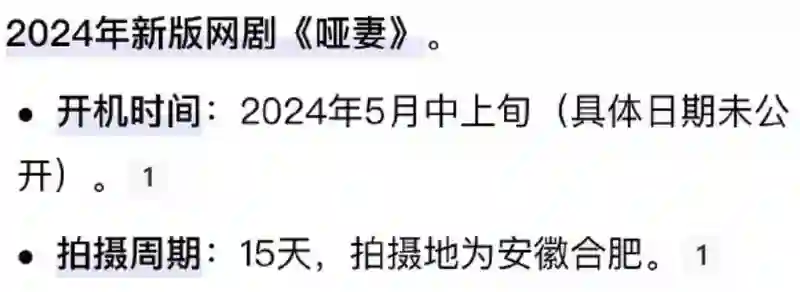 麻了…他到底有多少个前女友啊？