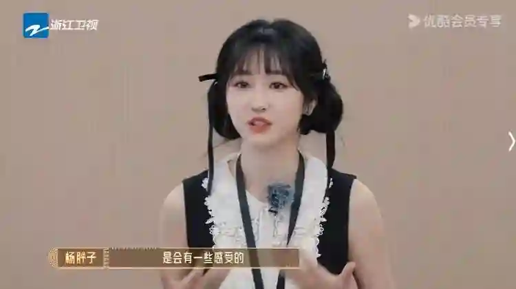 李沐宸一句话得罪所有女演员，刘涛郝蕾当场变脸：结婚怎么了？
