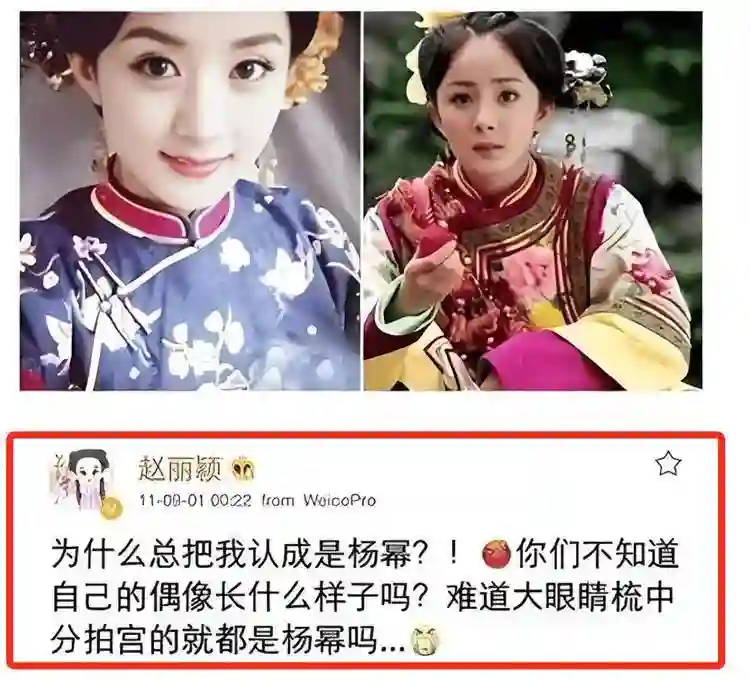 37岁的赵丽颖还在吃少女这碗饭，是后继无人，还是想在舒适圈躺平