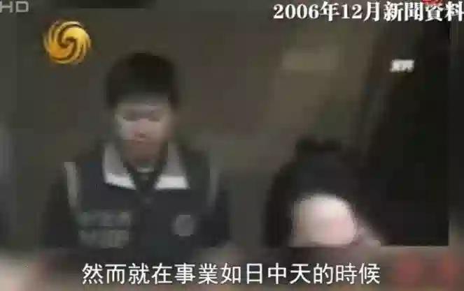 萧淑慎自曝丈夫多次出轨，4年没夫妻生活不离婚，因“他还爱我”