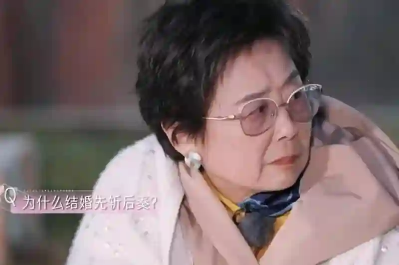 母亲惊曝：看电视才知女儿<em>婚讯</em>！