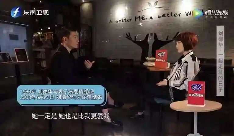刘德华被女儿“炫爸”！天王宠女细节曝光，网友：这才是真正的父爱！
