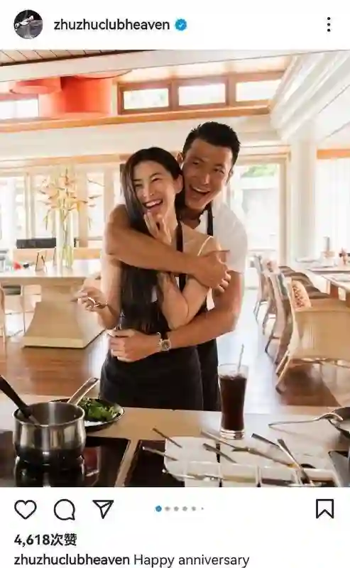 冲上热搜！41岁朱珠晒素颜照，曾连续10年上榜“全球百位最美面孔”