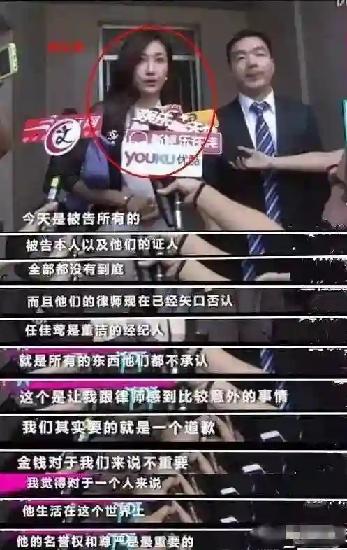 王一博于适背后的女大佬，电影圈最会赚钱的制片人陈祉希