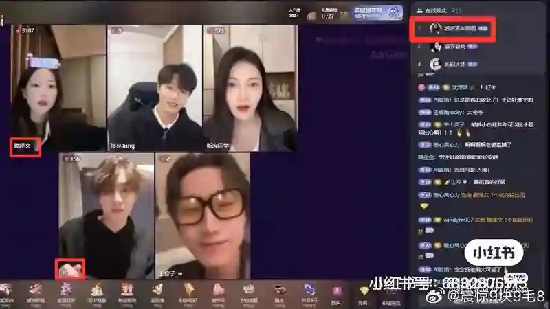 麻了…他到底有多少个前女友啊？