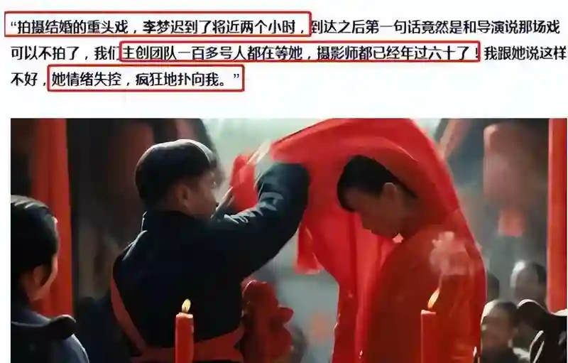 美得堪比刘亦菲，火得胜吴谨言，32岁为何却被全娱乐圈唾弃？