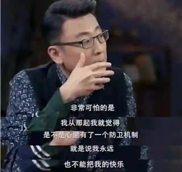 窦文涛与鲁豫王菲俞飞鸿传绯闻，55 岁为何仍单身？