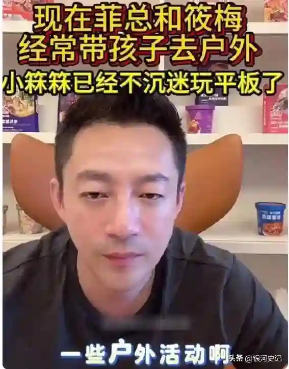 汪小菲信守承诺带娃玩，小玥儿露正脸了，太像大S，S妈又沉默了