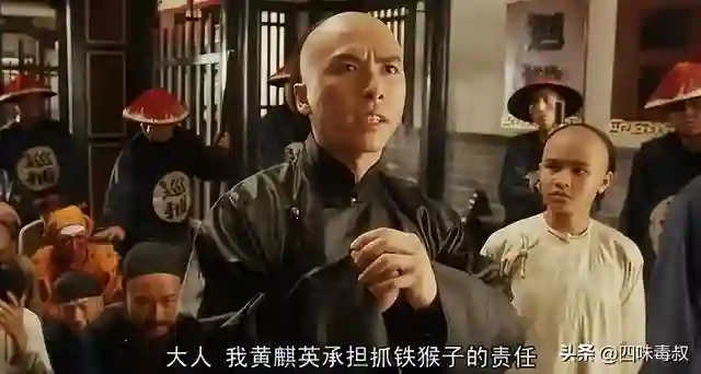被昆汀选中的功夫片有多野