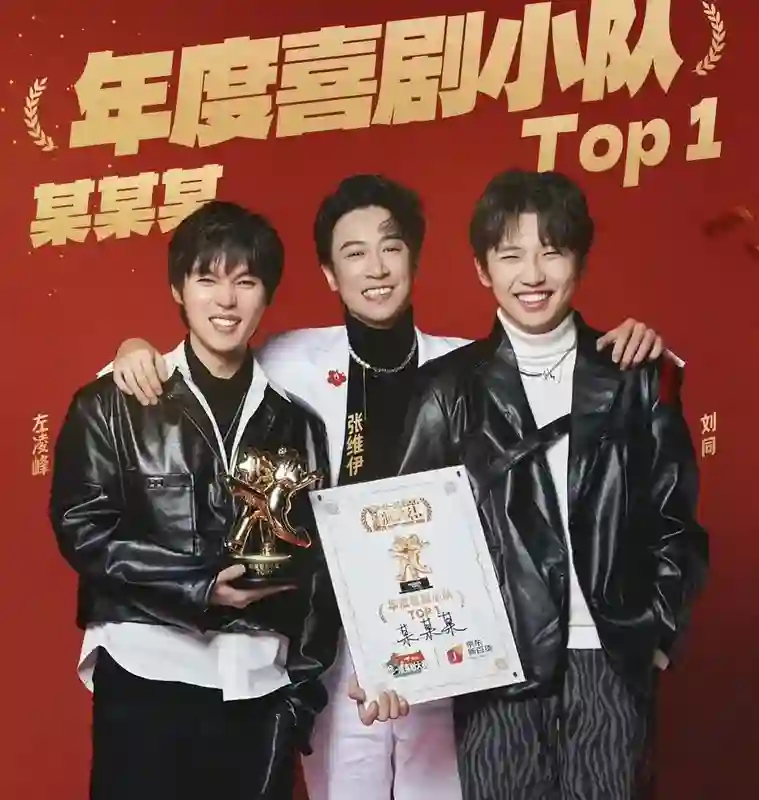 两个毫无交集的人突然结婚了？