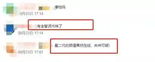 陈奕迅女儿出道照，五官结合了爸妈优点，网友：有全智贤那味了