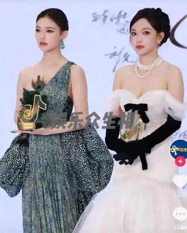 抖音红毯：宋佳再现“高级感”，倪虹洁人鱼裙造型太惊艳